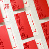 为艺术战烫金贺卡-中国美术学院文创&一艺之间.美育平台推荐 商品缩略图5