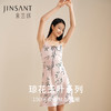 【琼花与玉叶】真丝睡裙女100%桑蚕丝抽褶系带印花吊带裙家居服金三塔  YSFEA315 商品缩略图0