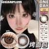 sugarplum烤面包 糖豆日抛 14.5mm   一盒十片  一盒一个度数，两只眼度数不同需购买两盒，日抛无售后，介意慎拍 商品缩略图0