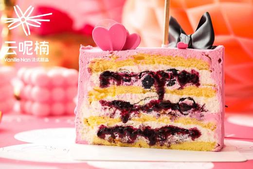 公主请发财 商品图3