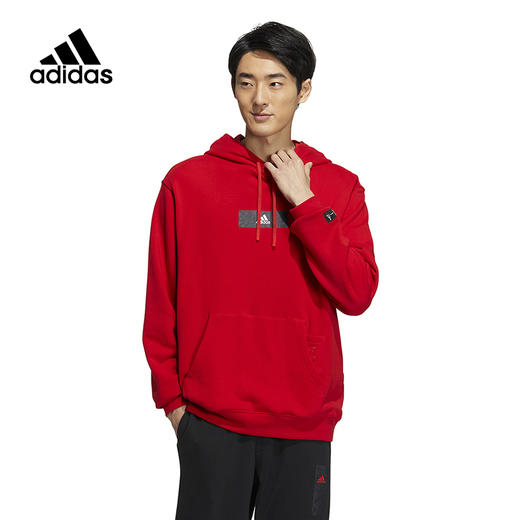 【自营】adidas/阿迪达斯  卫衣男春季新款运动连帽套头衫 HZ3036 商品图0
