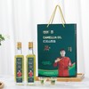 红花山茶油礼盒装 商品缩略图1
