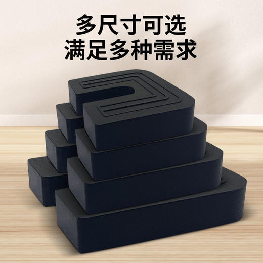 空调外机减震垫空调外机支架减震橡胶垫橡胶减震垫降噪静音橡胶垫 商品图2