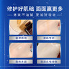 【一口价】Estee Lauder 雅诗兰黛 特润小棕瓶精华 100ml 商品缩略图6