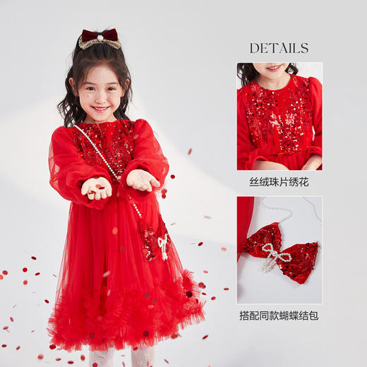 笛莎Deesha 连衣裙2023新款时尚网纱连衣裙 商品图1