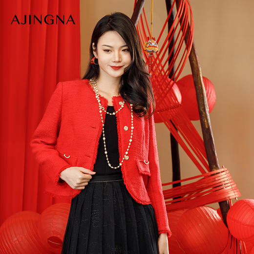 【商场同款】阿菁娜2024春夏新款短款圆下摆抽穗小香风A29C107035 商品图2