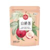 中粮时怡山楂条148g 商品缩略图0