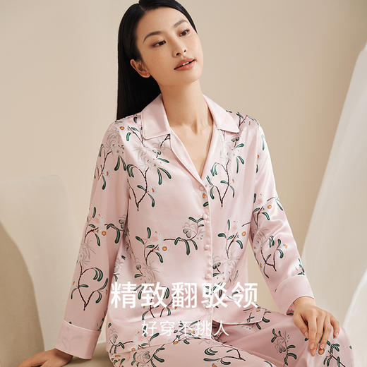 【琼花玉叶】真丝睡衣女100%桑蚕丝家居服长袖长裤印花衣裤套金三塔  YSFEA210 商品图2