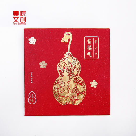 葫芦书签-中国美术学院文创&一艺之间.美育平台推荐 商品图3