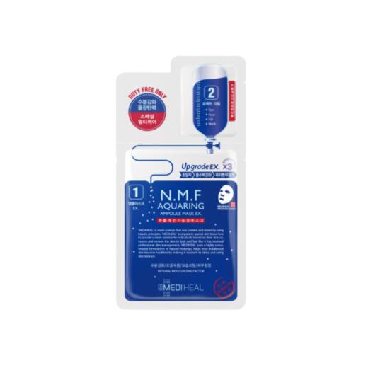 美迪惠尔补水保湿面膜调节水油平衡1盒 商品图0