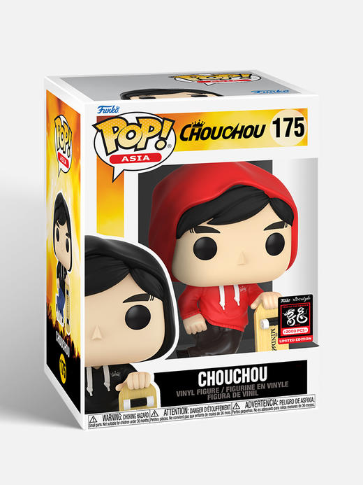 Funko POP Asia: CHOUCHOU亚洲系列 周同学POP公仔（滑板周） 商品图4