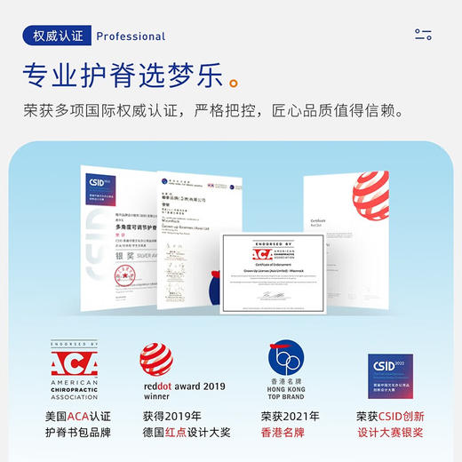 【护童】B座8F | 梦乐（MoonRock）2023新款儿童护脊书包小学生一二三年级男女轻便透气减负双肩背包 浅紫色-梦幻美人猫 商品图4