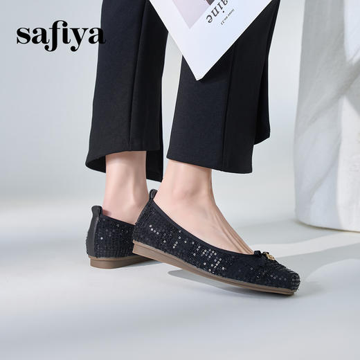 Safiya/索菲娅2024春季小香风方头巴黎舞鞋气质通勤浅口单鞋 SF41111109 商品图4