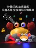 儿童电动感应逃跑螃蟹玩具婴儿会爬行引导玩具1-3岁益智网红爆款 商品缩略图6