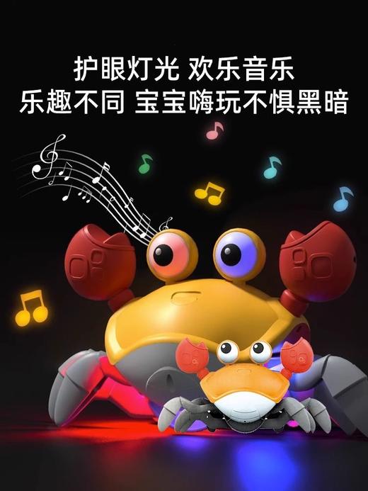 儿童电动感应逃跑螃蟹玩具婴儿会爬行引导玩具1-3岁益智网红爆款 商品图6