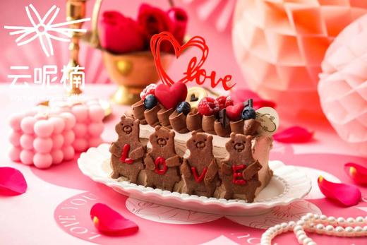 LOOOOVE(提前一天预订）
 商品图1