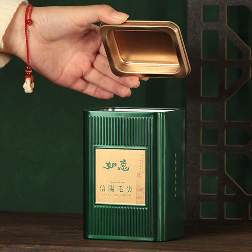 万事如意【毛尖•4罐·绿】35元一套 /一件16套 商品图4