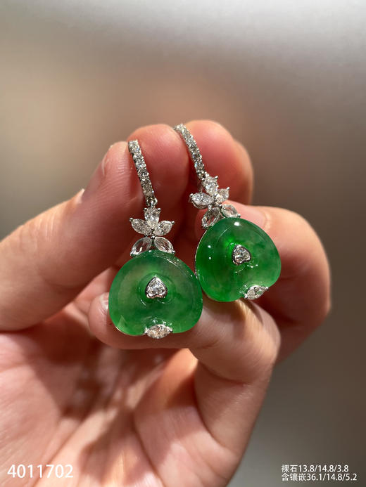 玻璃种艳绿心形耳坠【4011702】具体价格微信咨询 商品图2