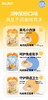 猫儿游记全价冻干溶豆荷包蛋 商品缩略图6