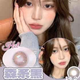 COMELYEYES 森系黑（年抛）