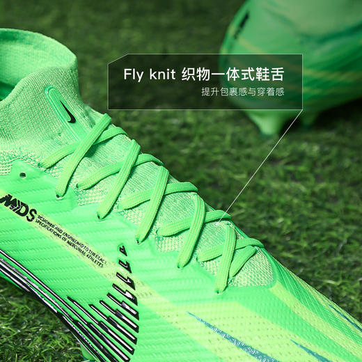NIKE耐克刺客15高端高帮AG-PRO短钉成人足球鞋男FJ7185-300 商品图3