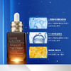 【一口价】Estee Lauder 雅诗兰黛 特润小棕瓶精华 100ml 商品缩略图5