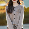 丁摩 100纯羊毛开衫女圆领重工钩花针织衫外套NS-3178 商品缩略图4