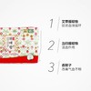 韩国lG贵爱娘韩方中草药卫生巾中款日用25cm18P 商品缩略图1