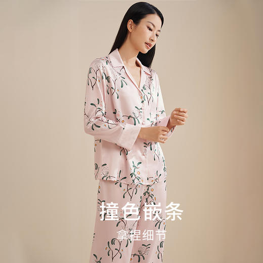 【琼花玉叶】真丝睡衣女100%桑蚕丝家居服长袖长裤印花衣裤套金三塔  YSFEA210 商品图1