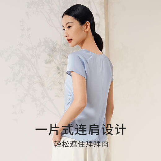 金三塔新中式小衫女桑蚕丝V领抽皱一片式连肩上衣T恤春夏新品  YSFEA702 商品图3