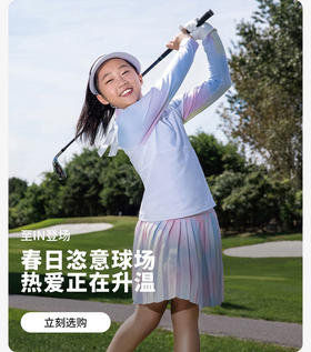  NIKE | 春日恣意球场，热爱正在升温 