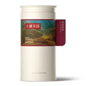 【超市】小罐茶普洱茶160g