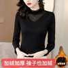 雀说 洋气蕾丝黑色打底衫女春秋网纱T恤内搭上衣4ZF-012915 商品缩略图5