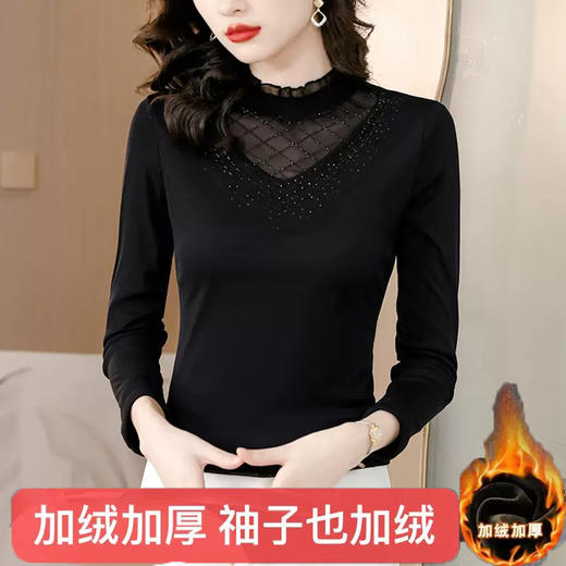 雀说 洋气蕾丝黑色打底衫女春秋网纱T恤内搭上衣4ZF-012915 商品图5