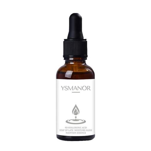 9D玻尿酸熬夜舒润补水保湿精华液 面部护理大容量原液护肤品批发 商品图4