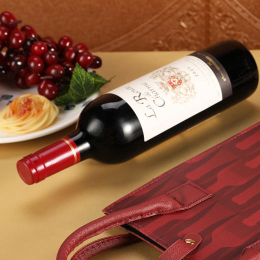 法国 La Routede Charme魅力之路 干红葡萄酒 750ml*2瓶+皮手袋*1个+丝巾*1个 商品图2