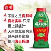 海天金标蚝油 1.07kg*9瓶/件 商品缩略图1