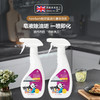 英国Newbark 厨房重油污清洁皂液 500ml/瓶*2瓶 A-2315 商品缩略图0