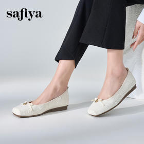 Safiya/索菲娅2024春季小香风方头巴黎舞鞋气质通勤浅口单鞋 SF41111109
