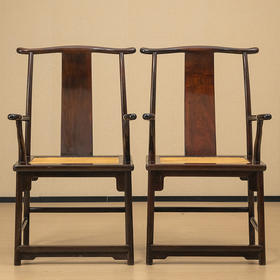 二十世纪 红木四出头官帽椅（一对）