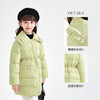 笛莎DESHA童装女童羽绒服2023冬季新款时尚款羽绒服 商品缩略图1