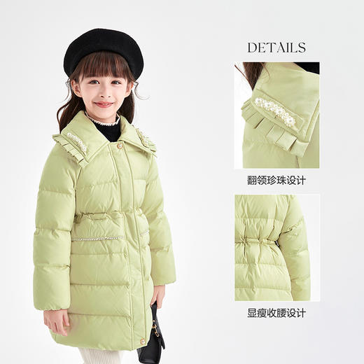 笛莎DESHA童装女童羽绒服2023冬季新款时尚款羽绒服 商品图1