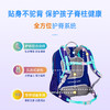 【护童】B座8F | 梦乐（MoonRock）书包小学生儿童护脊减负轻便双肩背包反光防泼水3-6年级男孩蓝色 商品缩略图1