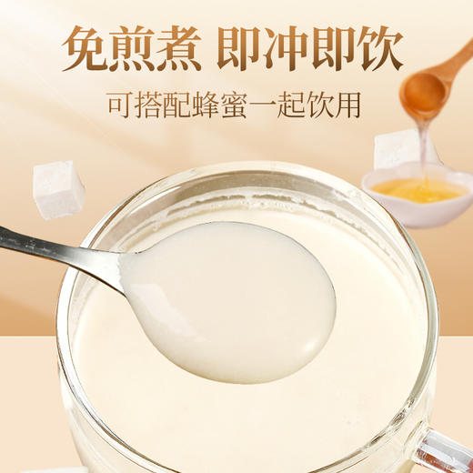 健之佳,茯苓粉【3g/袋*30袋/瓶】云南向辉 商品图7