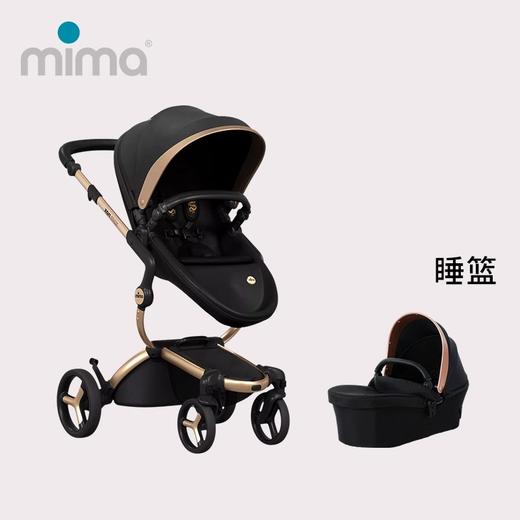 【龙年新品 黑金限定】mima xari max高景观豪华婴儿推车新年礼物 商品图5