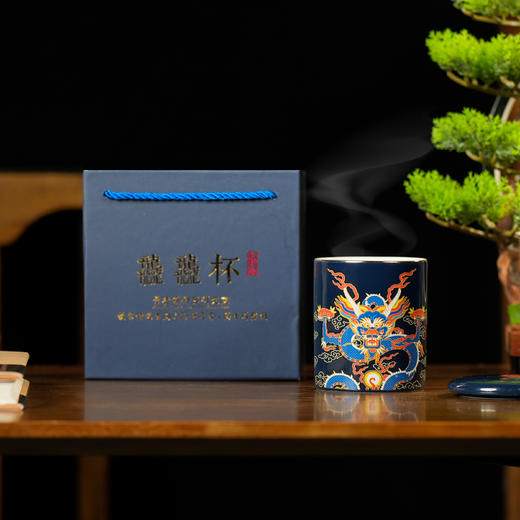 感温变色《龘龘杯》 中国景德镇御器研究院出品“当代督陶官”阳士琦监制 商品图1