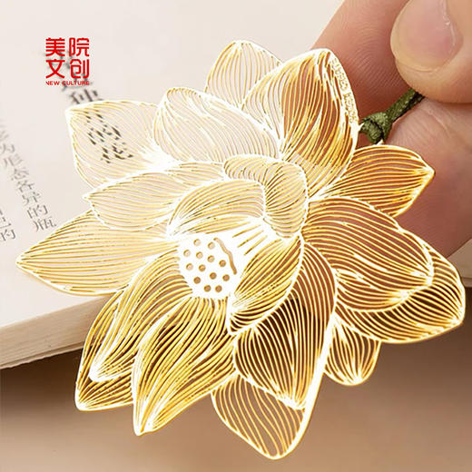 风荷书签-中国美术学院文创&一艺之间.美育平台推荐 商品图5