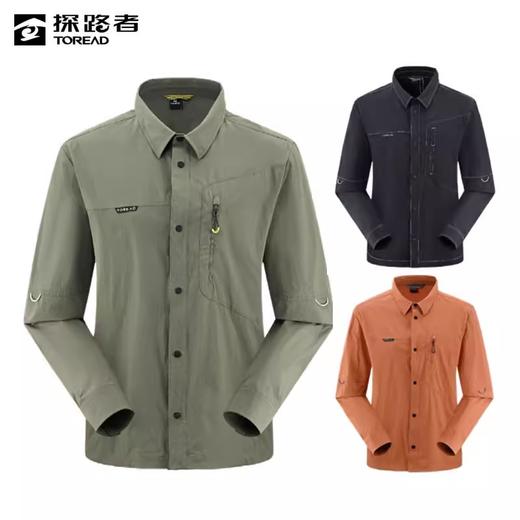 探路者男式男式长袖衬衫TAKKAM81217 商品图0