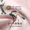 【琼花玉叶】真丝素绉缎睡裙女100%桑蚕丝抽皱方领睡衣家居服金三塔  YSFEA316 商品缩略图4