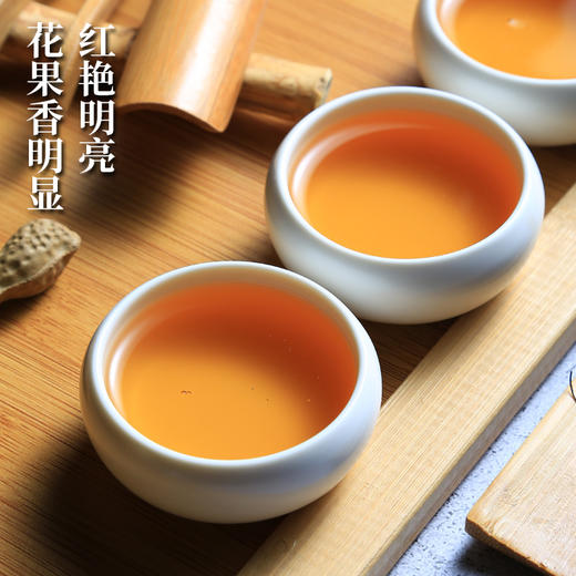 徽六丨寻味300 祁门红茶 一级 250g 商品图3